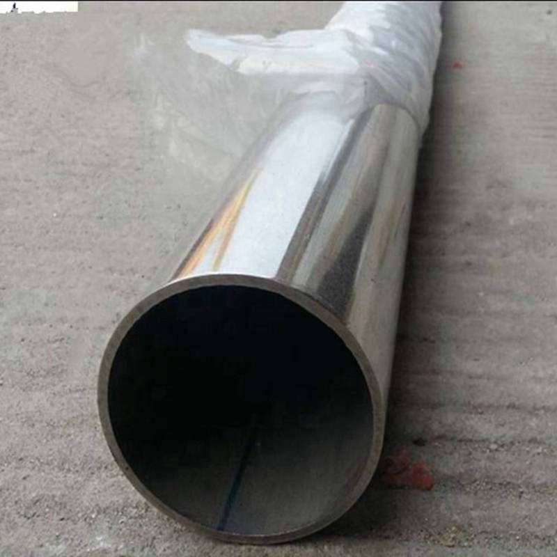 904/904L Stainless Steel Pipe/Tube